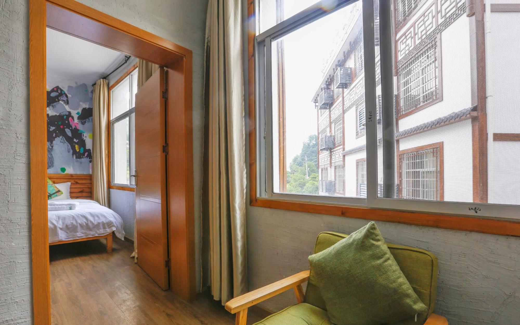 Zhangjiajie Forest Park Youth Hostel Екстер'єр фото