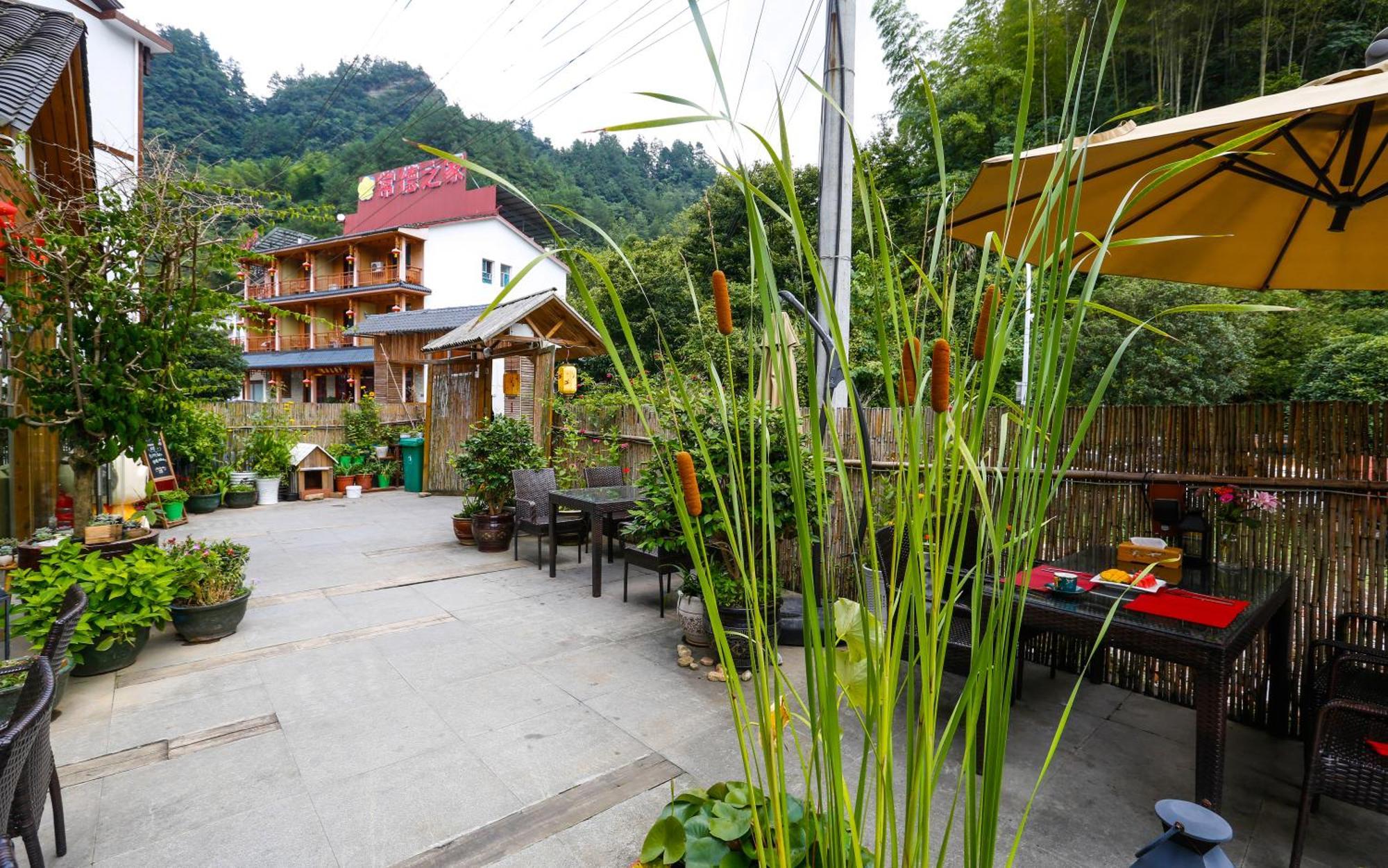 Zhangjiajie Forest Park Youth Hostel Екстер'єр фото