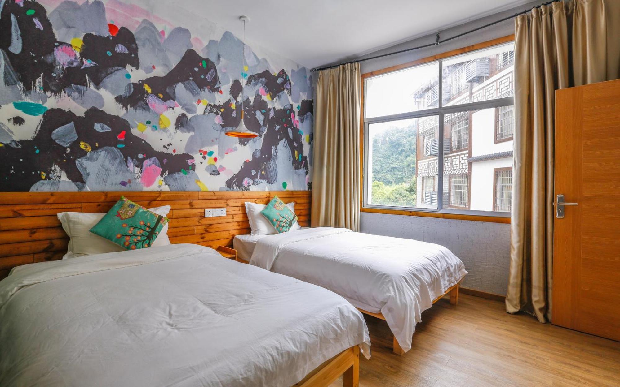Zhangjiajie Forest Park Youth Hostel Екстер'єр фото