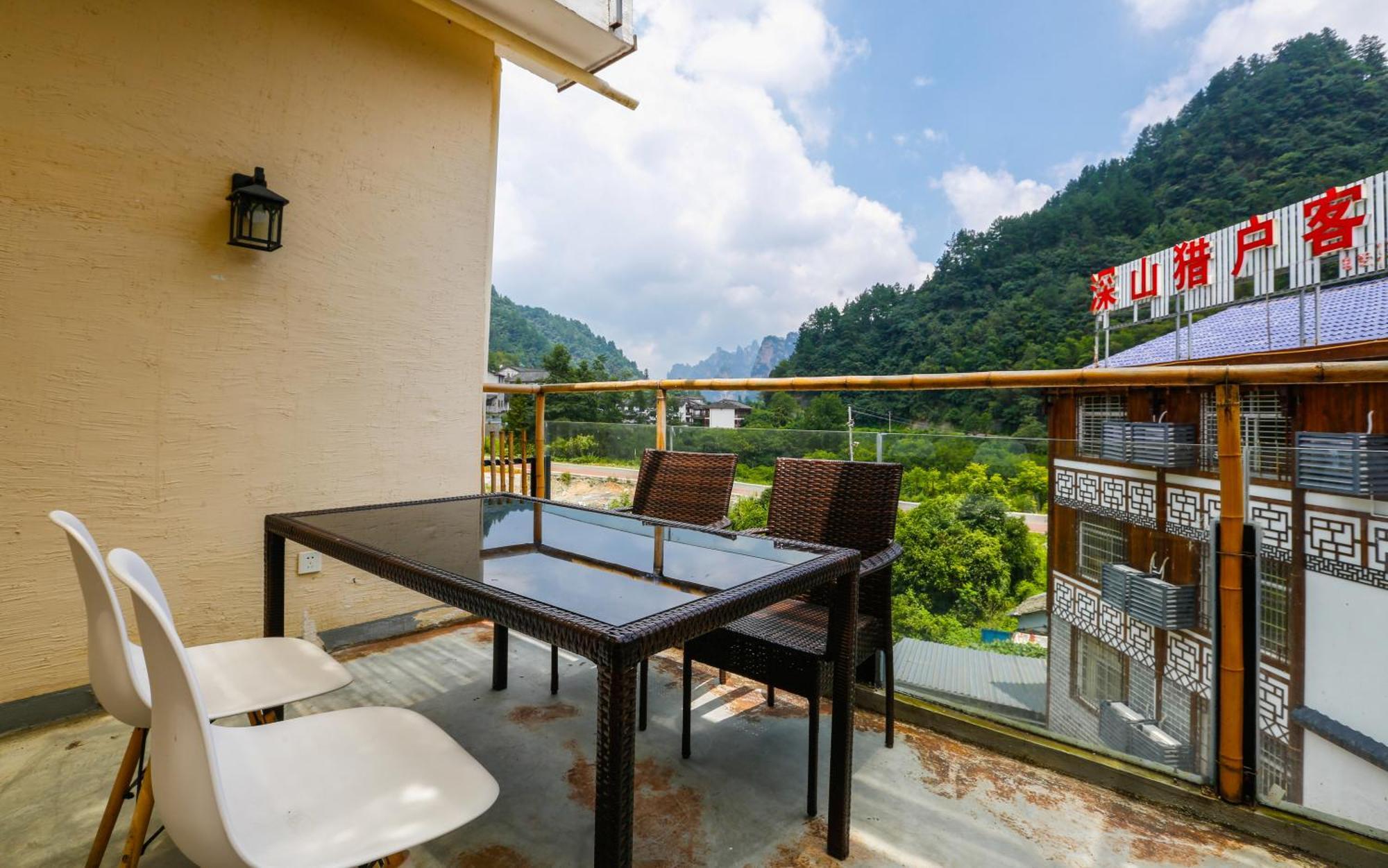 Zhangjiajie Forest Park Youth Hostel Екстер'єр фото