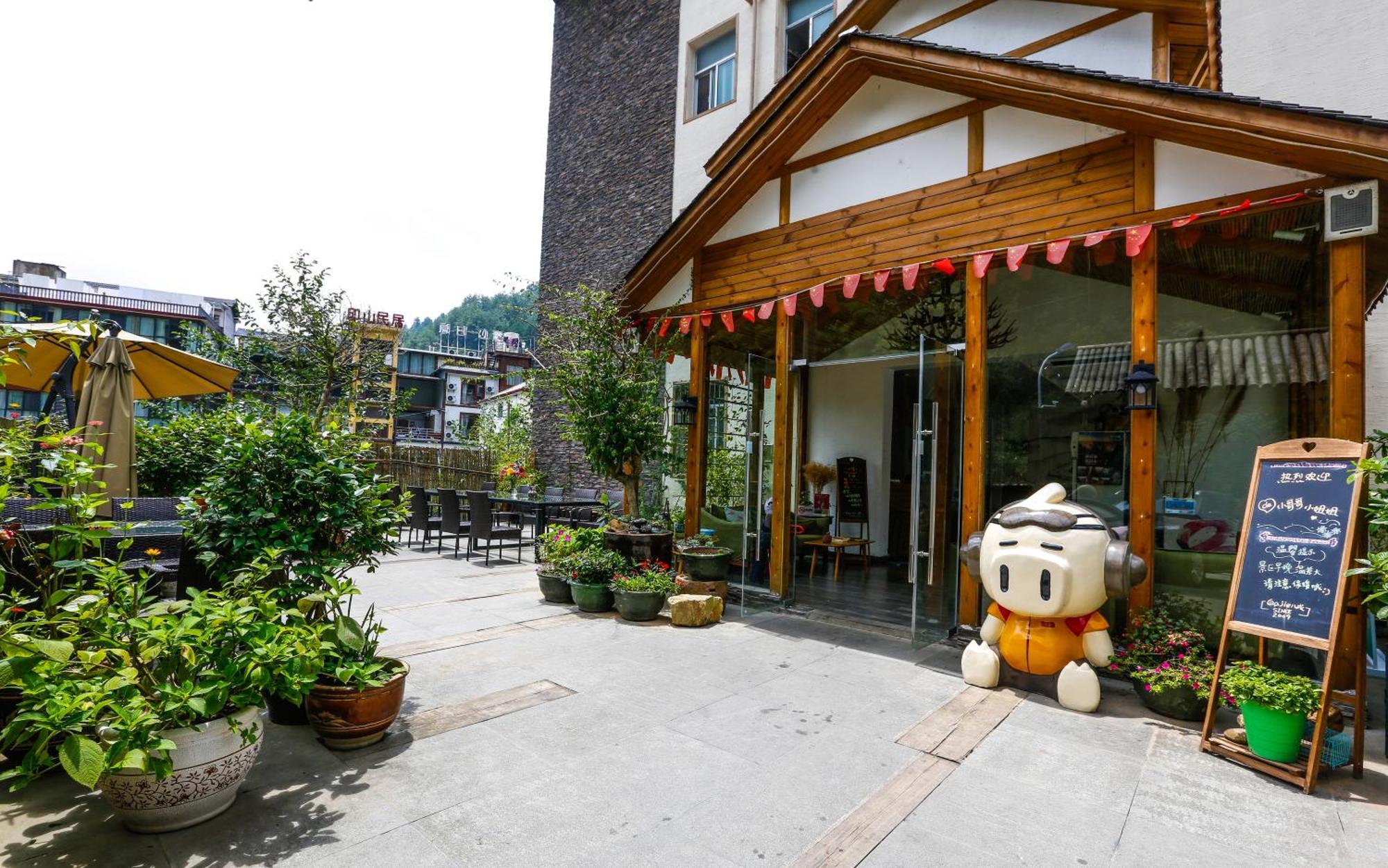 Zhangjiajie Forest Park Youth Hostel Екстер'єр фото