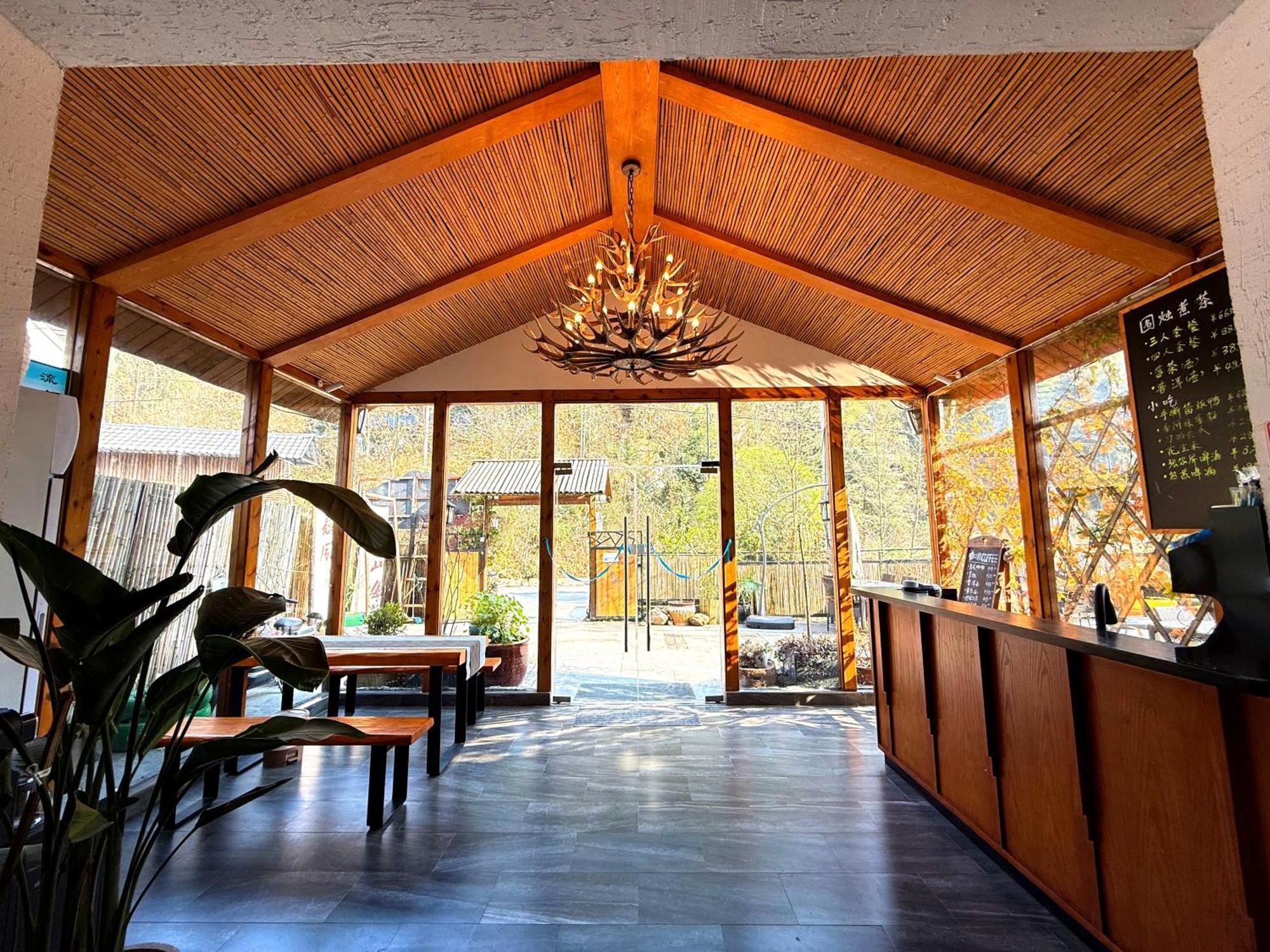 Zhangjiajie Forest Park Youth Hostel Екстер'єр фото